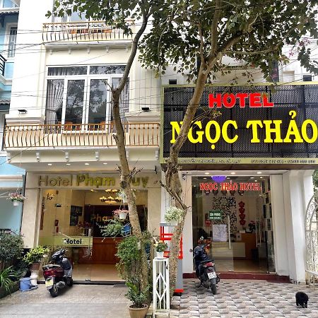 Hotel Ngoc Thao Đà Lạt Exterior foto